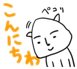 Is it a dog? Is it cat? SHIROTARO sticker #2983436