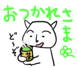 Is it a dog? Is it cat? SHIROTARO sticker #2983438