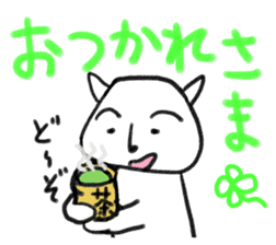 Is it a dog? Is it cat? SHIROTARO sticker #2983438