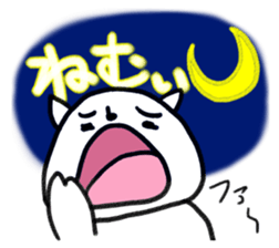 Is it a dog? Is it cat? SHIROTARO sticker #2983439