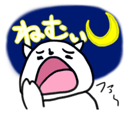 Is it a dog? Is it cat? SHIROTARO sticker #2983439