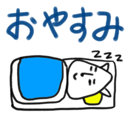 Is it a dog? Is it cat? SHIROTARO sticker #2983440