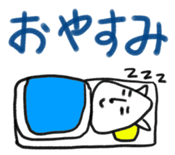 Is it a dog? Is it cat? SHIROTARO sticker #2983440