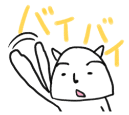 Is it a dog? Is it cat? SHIROTARO sticker #2983441