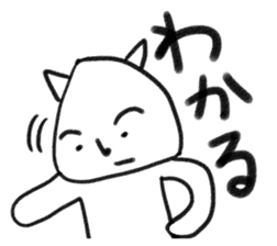 Is it a dog? Is it cat? SHIROTARO sticker #2983443