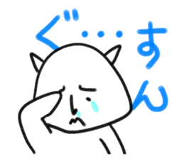 Is it a dog? Is it cat? SHIROTARO sticker #2983444