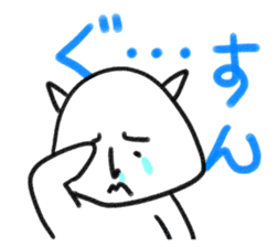 Is it a dog? Is it cat? SHIROTARO sticker #2983444