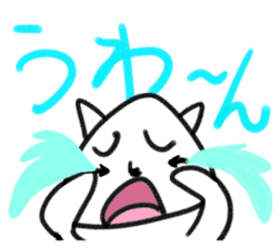 Is it a dog? Is it cat? SHIROTARO sticker #2983445