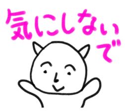 Is it a dog? Is it cat? SHIROTARO sticker #2983451