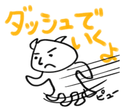 Is it a dog? Is it cat? SHIROTARO sticker #2983455