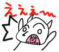 Is it a dog? Is it cat? SHIROTARO sticker #2983460