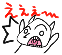 Is it a dog? Is it cat? SHIROTARO sticker #2983460