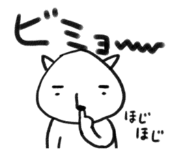 Is it a dog? Is it cat? SHIROTARO sticker #2983461