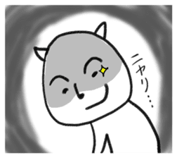 Is it a dog? Is it cat? SHIROTARO sticker #2983463