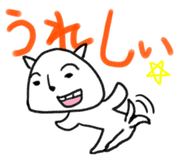 Is it a dog? Is it cat? SHIROTARO sticker #2983464