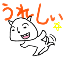 Is it a dog? Is it cat? SHIROTARO sticker #2983464