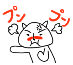 Is it a dog? Is it cat? SHIROTARO sticker #2983465