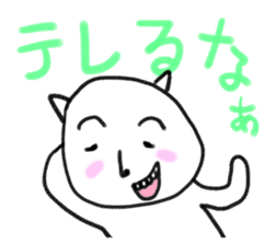 Is it a dog? Is it cat? SHIROTARO sticker #2983467