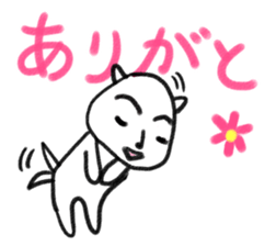 Is it a dog? Is it cat? SHIROTARO sticker #2983468