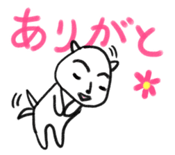 Is it a dog? Is it cat? SHIROTARO sticker #2983468