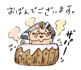 GRANMA TERUKO sticker #2984079