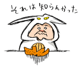 GRANMA TERUKO sticker #2984081