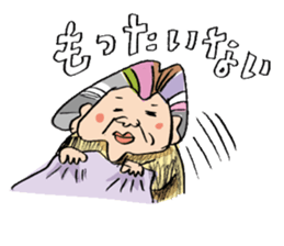 GRANMA TERUKO sticker #2984082