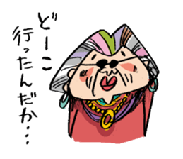 GRANMA TERUKO sticker #2984083