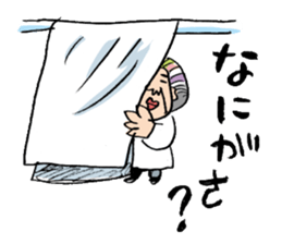 GRANMA TERUKO sticker #2984085