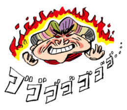 GRANMA TERUKO sticker #2984087