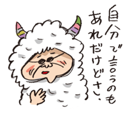 GRANMA TERUKO sticker #2984088