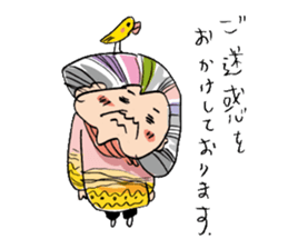 GRANMA TERUKO sticker #2984091