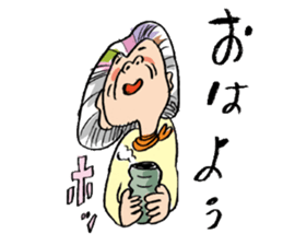 GRANMA TERUKO sticker #2984095