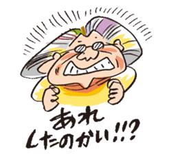 GRANMA TERUKO sticker #2984096