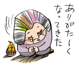 GRANMA TERUKO sticker #2984097