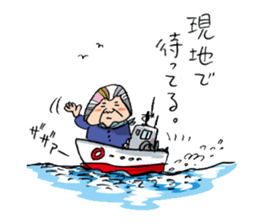 GRANMA TERUKO sticker #2984102