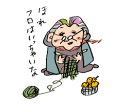 GRANMA TERUKO sticker #2984103
