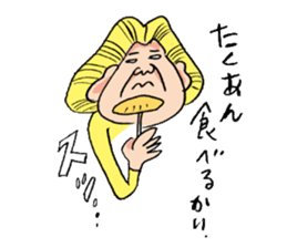 GRANMA TERUKO sticker #2984106