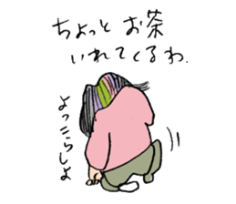 GRANMA TERUKO sticker #2984107