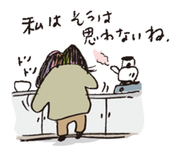 GRANMA TERUKO sticker #2984108