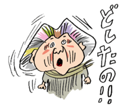 GRANMA TERUKO sticker #2984110