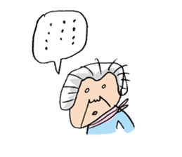 GRANMA TERUKO sticker #2984111