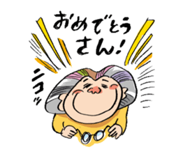 GRANMA TERUKO sticker #2984112