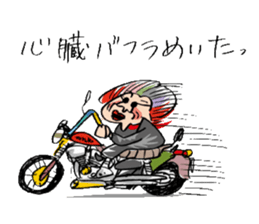 GRANMA TERUKO sticker #2984113