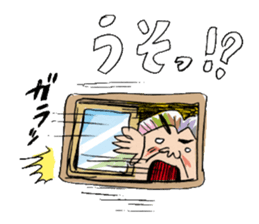 GRANMA TERUKO sticker #2984114