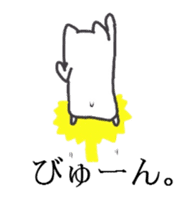 Masshiro Yukimaru sticker #2984160