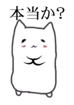 Masshiro Yukimaru sticker #2984168