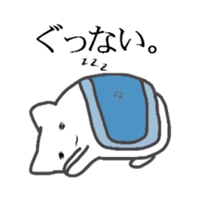 Masshiro Yukimaru sticker #2984187