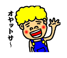 jhonny speak the kagosima dialect sticker #2984315