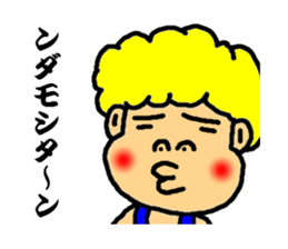 jhonny speak the kagosima dialect sticker #2984316